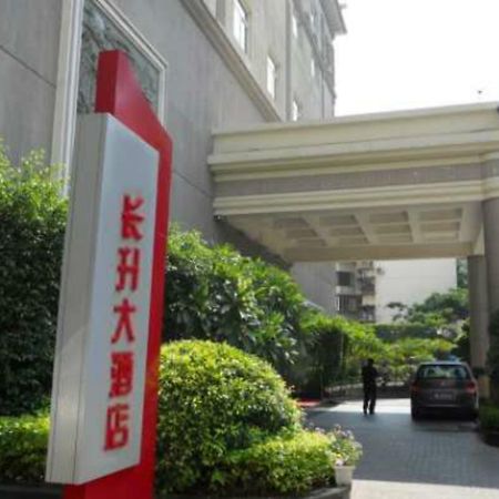 Ramada Hotel Сямынь Экстерьер фото