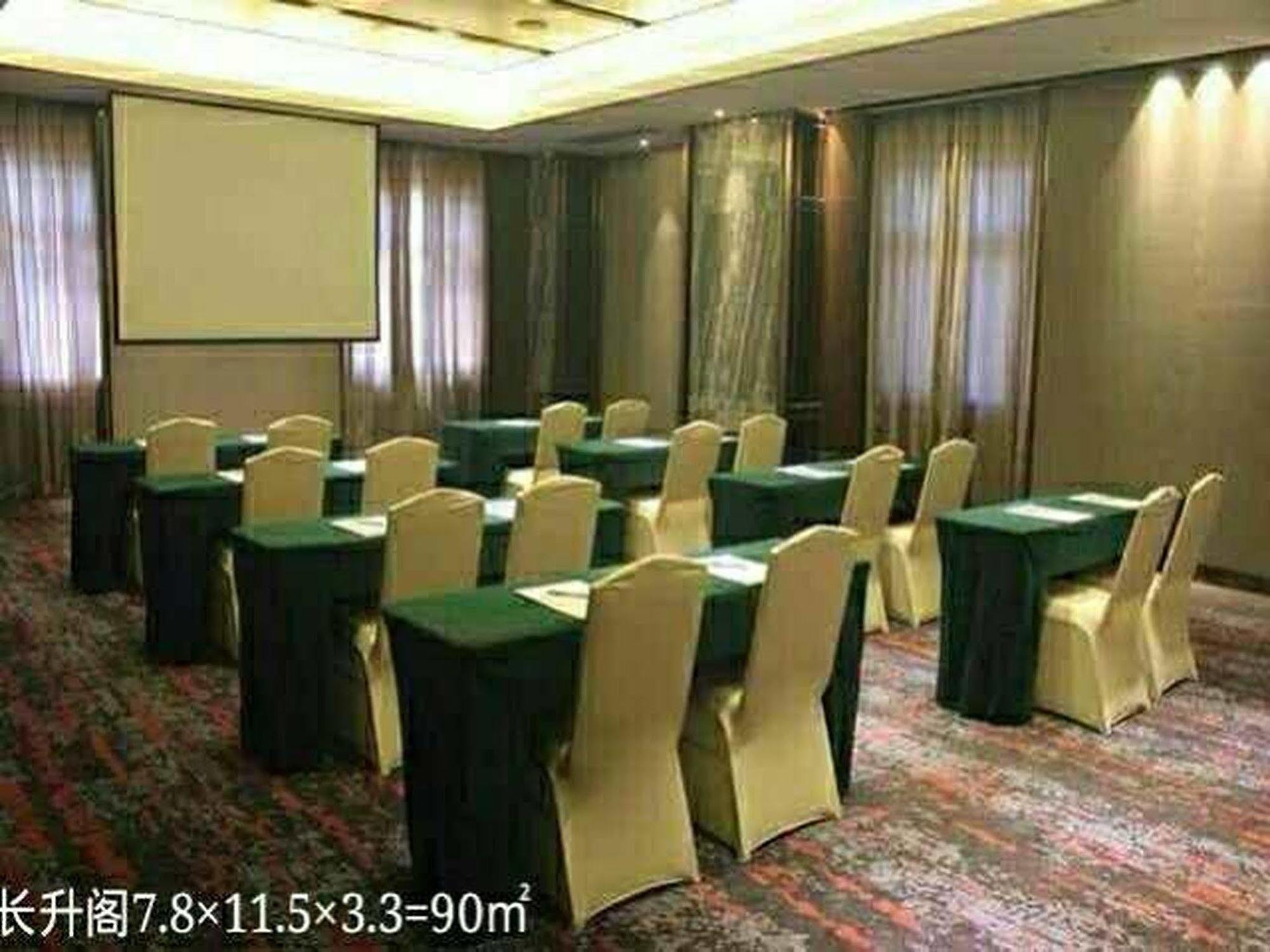 Ramada Hotel Сямынь Экстерьер фото